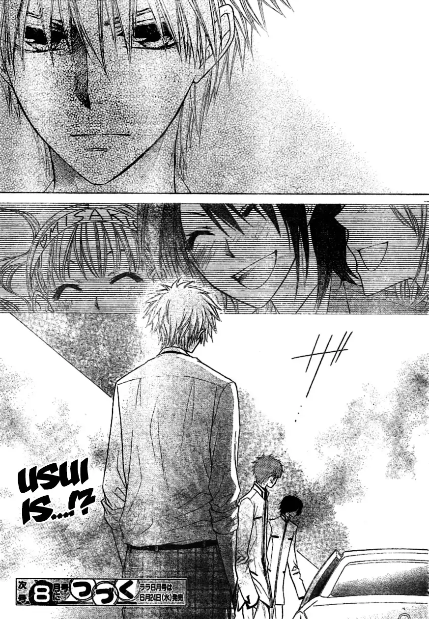 Kaichou Wa Maid-sama! Chapter 38 32